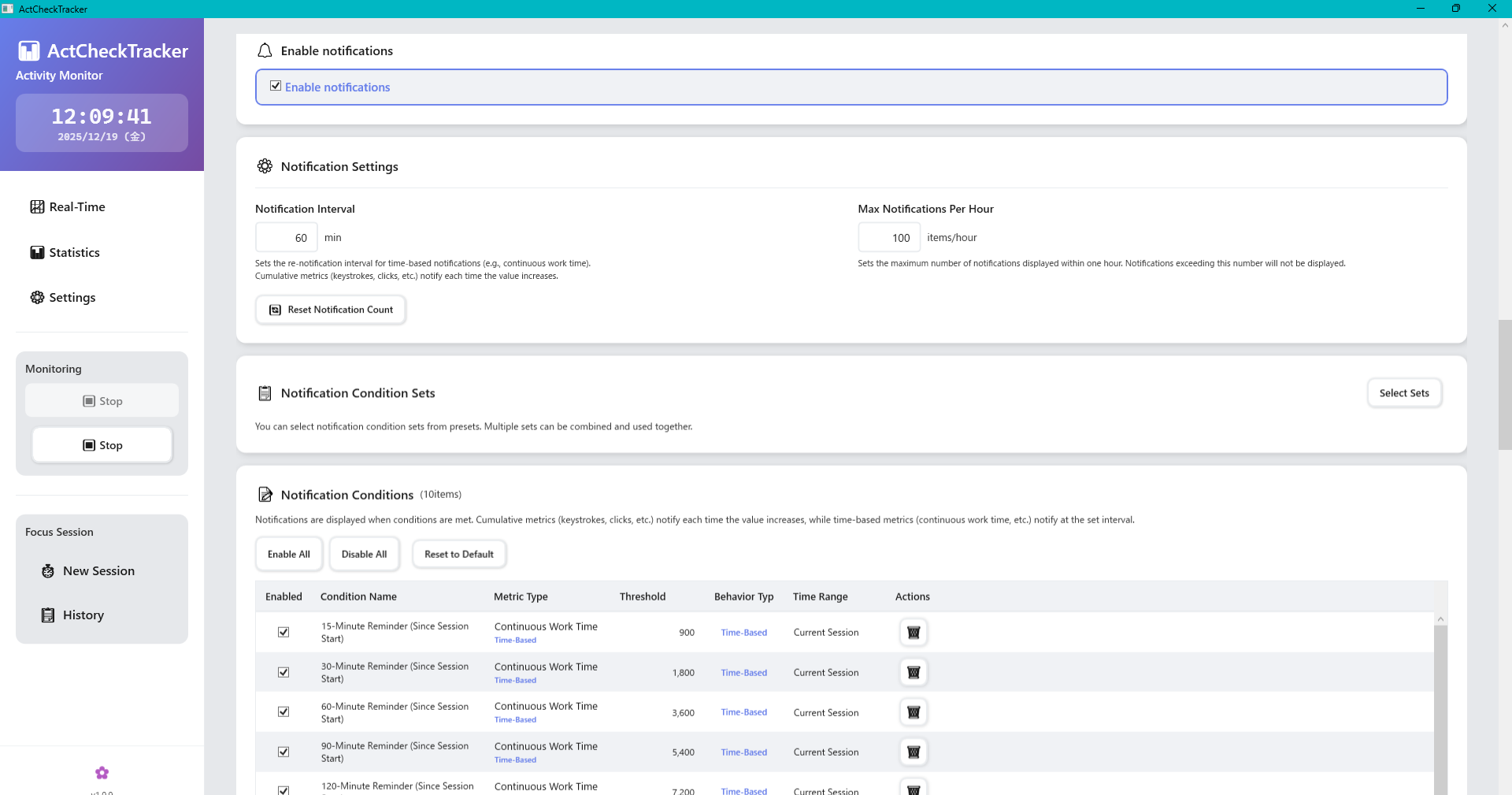 ActCheckTracker スクリーンショット14